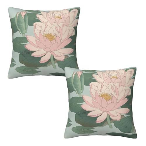 LNJPYMX r̕@ NbVJo[ 2 Zbg  Vv _炩 ֎q ԓ \t@w Jo[ CeA Jo[ zcJo[ ƒ둕 lGʗp 18"x18"