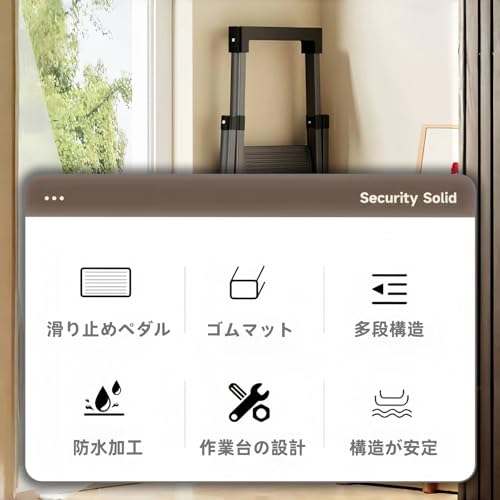 ZenVision 脚立 7段 折りたたみ 踏み台 ステップ台 梯子 ブラック ステップスツール はしご 工具置き付き 手すり付き 滑り止め付き 軽量 耐荷重 スチール製 省スペース 室内 屋外 掃除 おしゃれ の商品画像 8