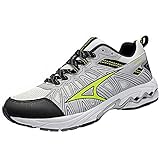 Zapatillas de deporte para niño, talón estable que ofrece una mejor amortiguación y una mayor protección del tobillo.