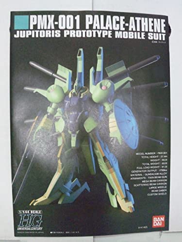HGUC パラスアテネ　ギャプラン Amazon | HGUC 機動戦士Zガンダム PMX-001 パラス・アテネ 1/144