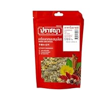 Pack of 2 Camomile Tea 50g