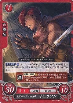 やさしいサンダース ◇ 拡張パック第4弾 闇、そして光へ…旧裏 2025年