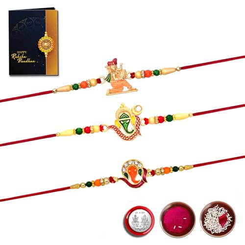 Image of Periapt Multicolor Rakhi Combo with Pooja Thali /Tilak Set, Greeting card, Pooja Coin (Rakhi23 VAR68)