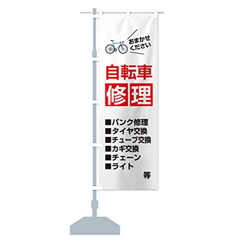 ]ԏC ̂ڂ(M[60x180cm `` W) 2U73_AR ObYv/GoodsPro