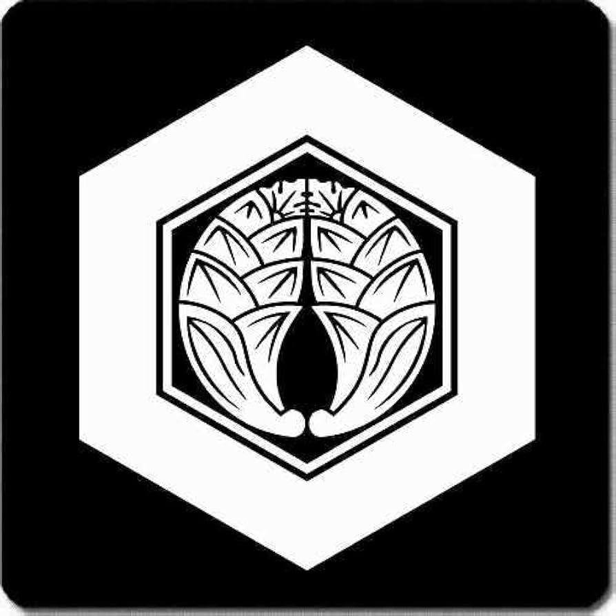 Amazon | 家紋シール 4540_亀甲に抱き茗荷 6cm x 6cm 4枚セット