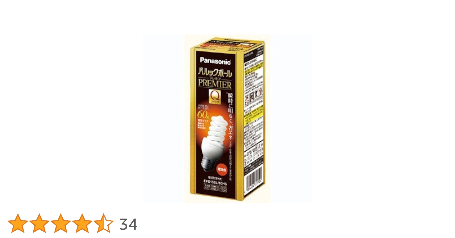 Amazon | パナソニック 電球形蛍光灯 D形(発光管露出形) 電球60W