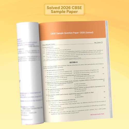 Image of Xam idea Biology Class 12 - (CBSE 2026-27) | Mind Maps | Solved NCERT | Solved PYQs | MCQs, A-R, Case-based, VSA, SA, LA Questions | Solved 2026 CBSE Examination & Sample Papers