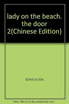 Paperback lady on the beach, the door 2 [Chinese] Book