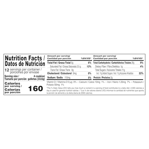 Festival Chocolate Cookies | Cream Chocolate Sandwich Cookies | Natural Dyes & Low Sodium | High Cream Content | 14.22 Oz (Pack of 1) - Thumbnail 2