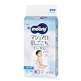 【テープ Mサイズ】ムーニー マシュマロ肌ごこち モレ安心 オムツ（6~11kg）54枚