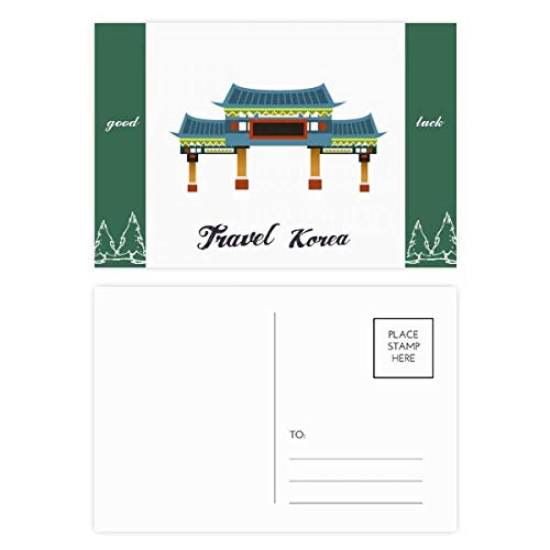 Cartes postales arc traditionnel coréen pour envoyer vos vœux de bonheur