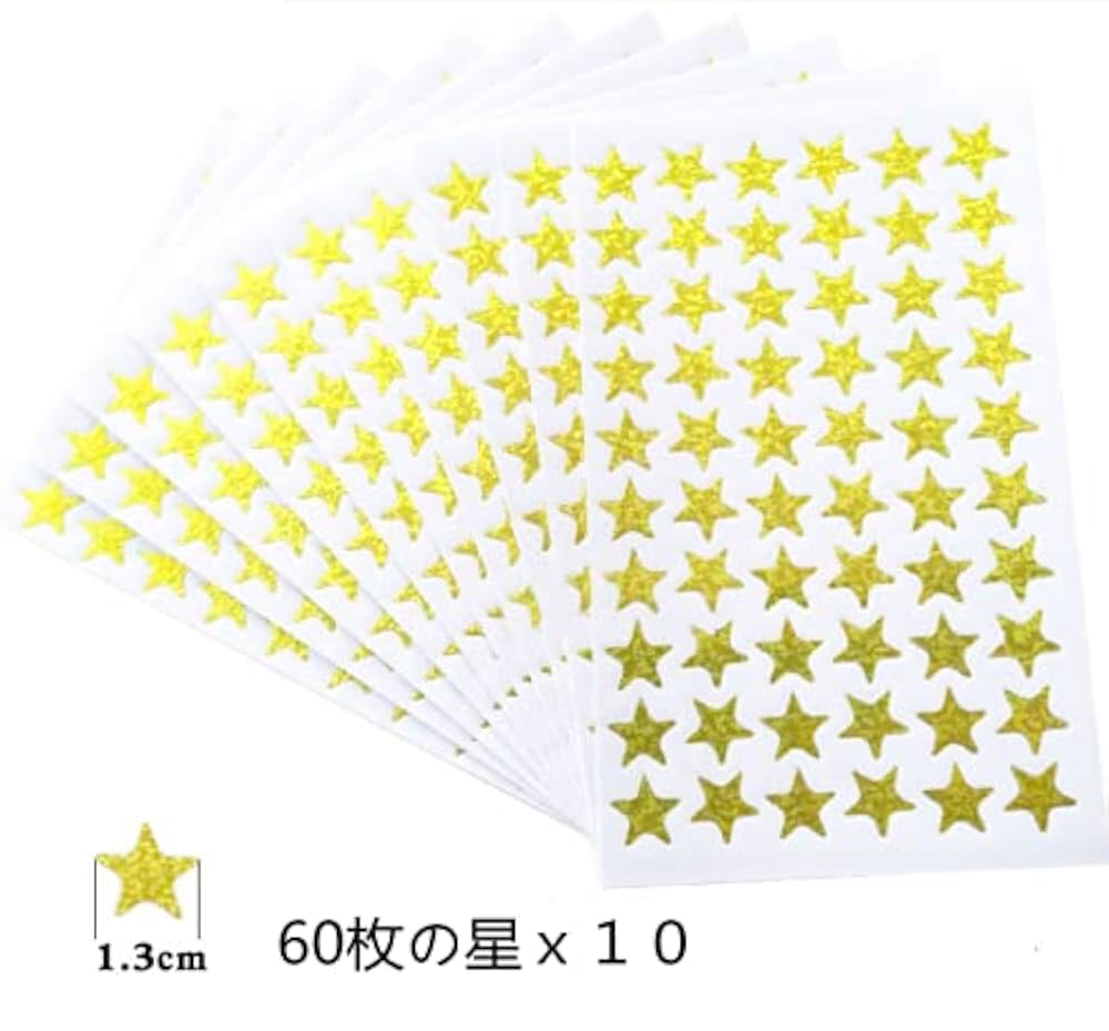 【希少】ポケモン シール (キラ シルバー&キラ ゴールド)7枚セットです。 41h7fIFWxZL._UF1000,1000_QL80_.jpg