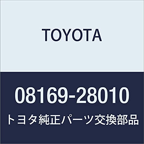 TOYOTA (g^)CNAOu[~[HNV[i08169-28010