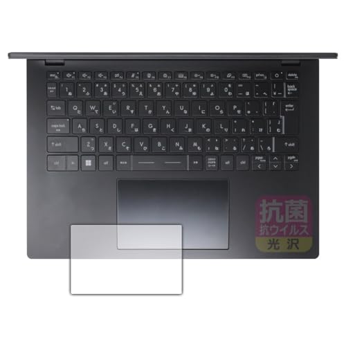 PDA�H�[ Modern 14 C13M �Ή� �R�� �R�E�C���X[����] �ی� �t�B���� [�^�b�`�p�b�h�p] ���{��