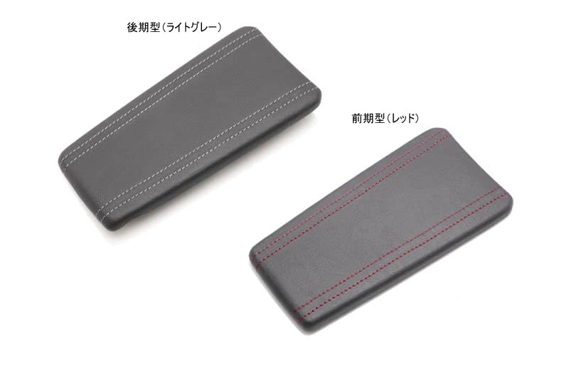 Amazon.co.jp: AutoExe オートエクゼ NDA1V119011 センターコンソール