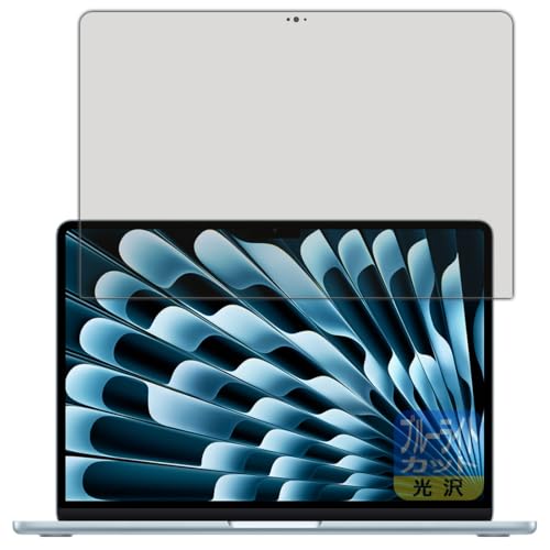 PDAH[ MacBook Air 13C`(M4 2025Nf) Ή u[CgJbg[] ی tB [ʗp] {