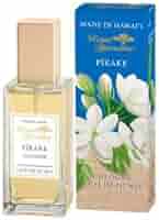 Amazon.co.jp: 【国内発送】Royal Hawaiian PIKAKE ロイヤル