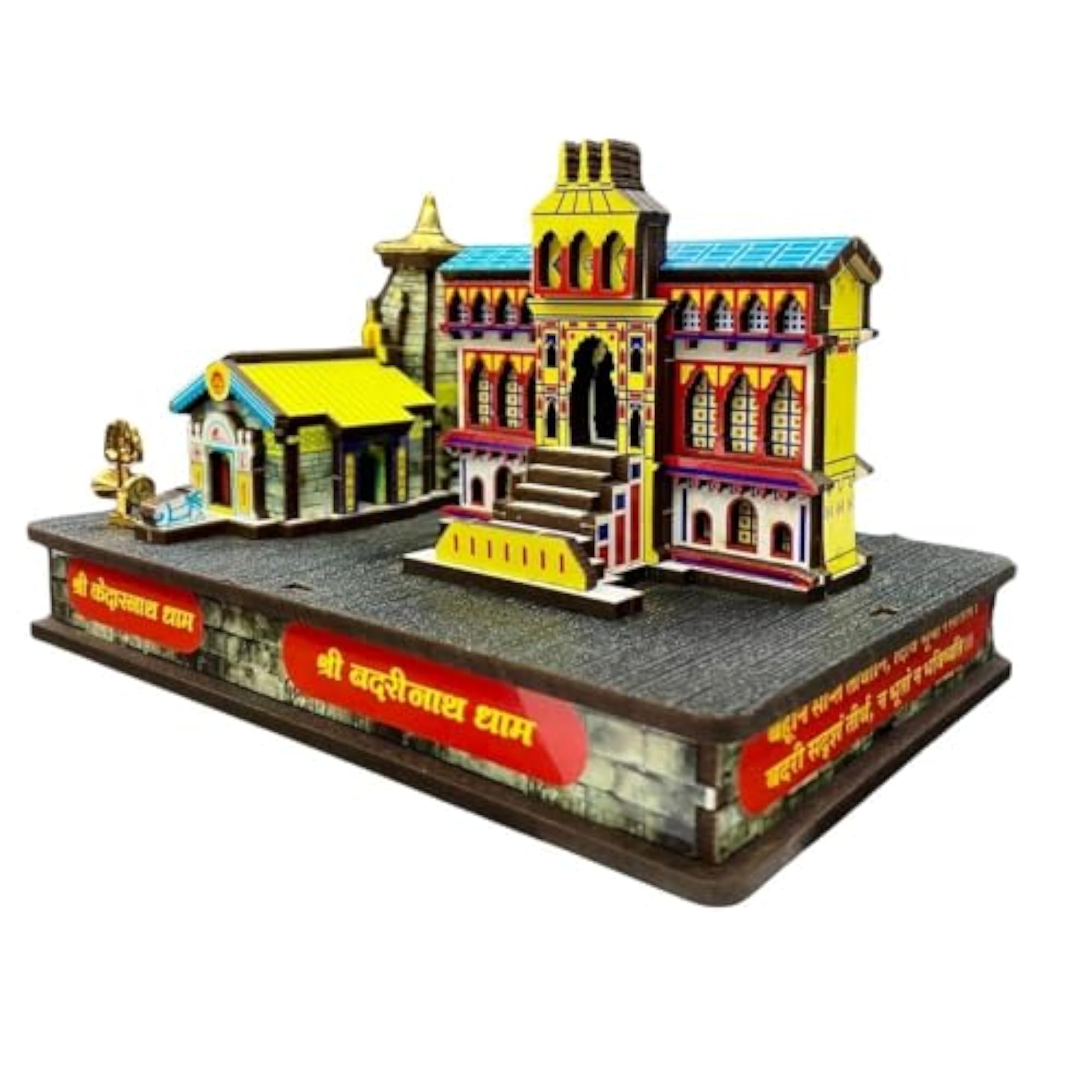 Badrinath Kedarnath Temple 3D Model, Home Decor Gift
