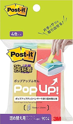 zapp様 リクエスト 2点 まとめ商品 ZAPP様 リクエスト 2点 まとめ商品 まとめ売り