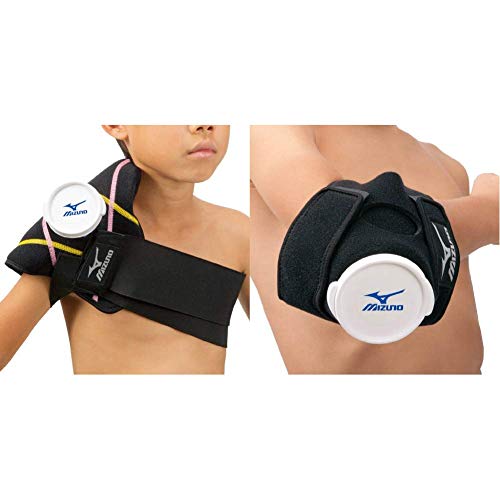 ミズノ ジュニア用アイシングサポーター (肩用) 2ZA2400 & ジュニア用アイシングサポーター (肘・膝用) 2ZA2410【セット買い】