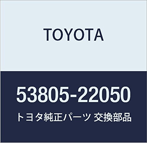 Amazon.co.jp: TOYOTA (トヨタ) 純正部品 フロントフェンダ