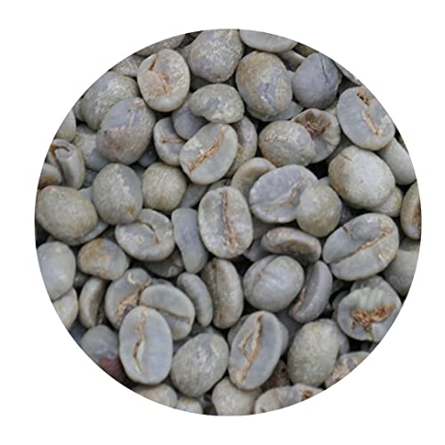 コーヒー生豆 ブラジル 1kg 各種（GRATEFULCOFFEE） (カルモデミナス)