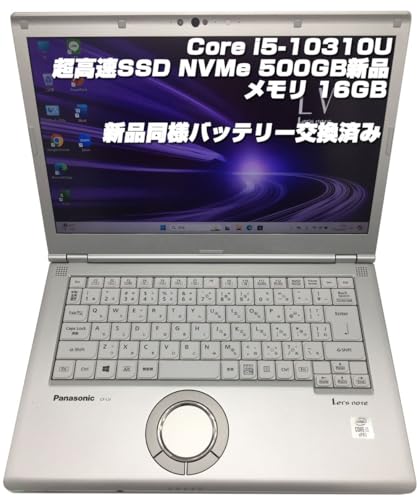 Amazon.co.jp: 【整備済み品】ノートPC CF-LV9 レッツノート i5第10