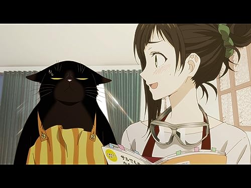 デキる猫はお世話がデキる デキる猫はお世話がデキる