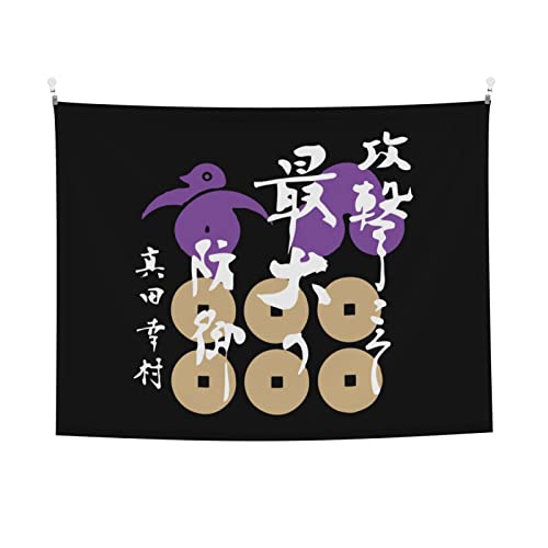 �^�y�X�g���[ �z�|�X�^�[ �퍑���� �^�c�K�� �A�[�g�|�X�^�[ ���J�[�e�� ���@�\�Ǌ|�� �C���e���A �ʐ^ �ǉ� ������ �ǃ|�X�^�[ �������� �Ǐ��� �l�C ���X ���v���[���g �t�@�b�V���� 95*73cm