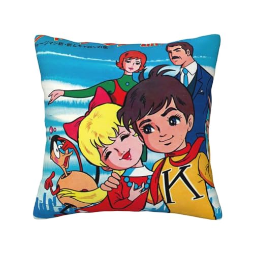 `[W} (6) bVJo[ Jo[ Jo[ zcJo[ ObY Mtg AjObY EȒP 􂦂 \t@w ʃvg 킢  Ԃ\t@[ 40x40cm