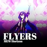 Flyers (From "Death Parade")