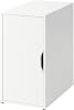 ALEX Storage Unit - White 36x70 cm 305.637.53