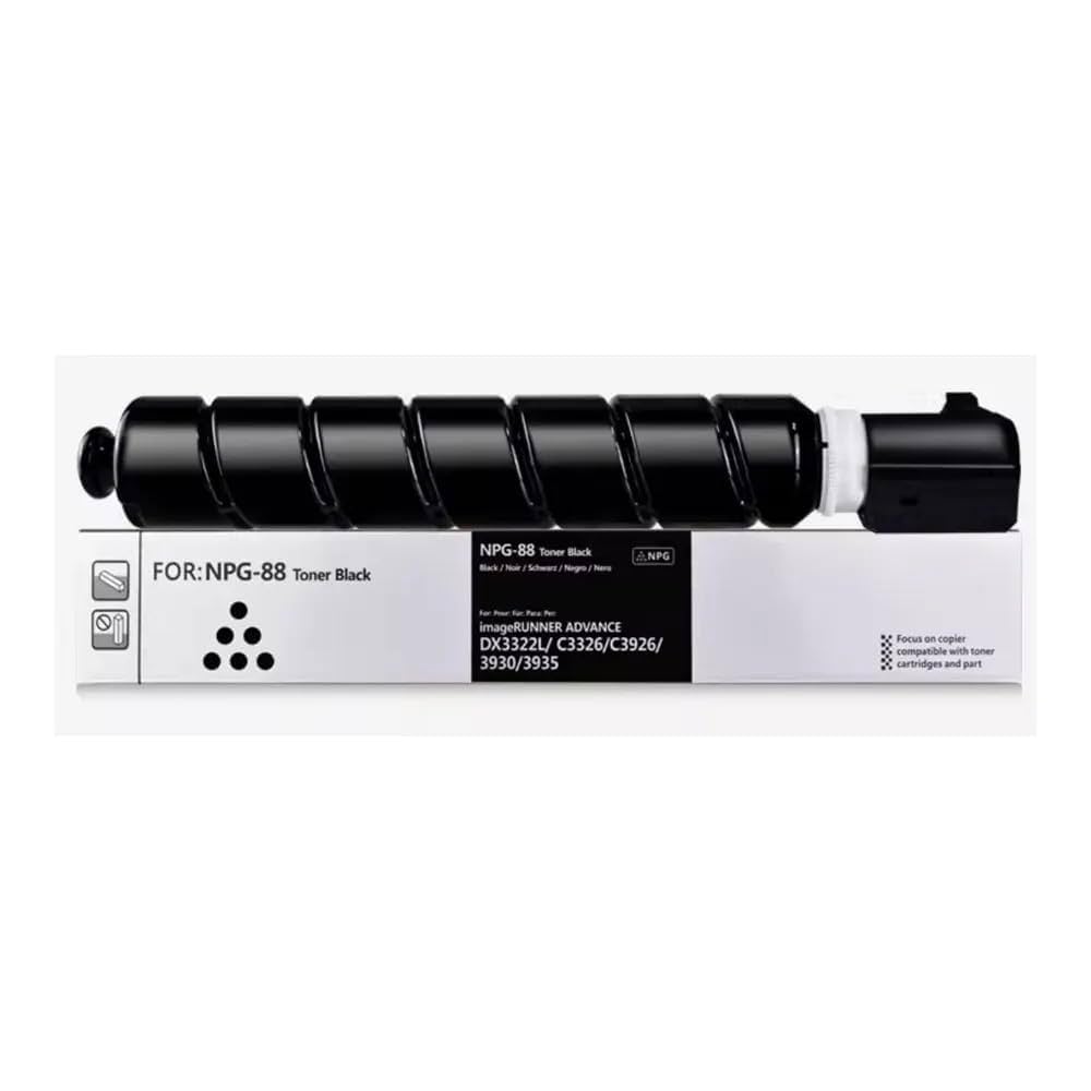Canon NPG-88&67トナー　6本セット Canon NPG-88&67トナー 6本セット NPG 88 Black Toner Cartridge