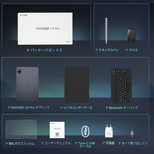 undefined 【Android16 セット版 世界初登場】DOOGEE U11PRO 11インチ アンドロイド 16 タブレット 、30GB+256GB+2TB TF拡張、8コアCPU T7200、Gemini AI+Netflix+Widevine L1、90Hzの高リフレッシュレート、8580mAh+Type-C充電+OTG、5GWiFi+BT5.0+GMS、タブレット 11インチ wi-fiモデル の商品画像 9