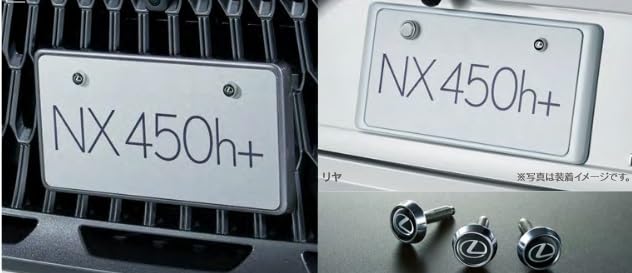 Amazon.co.jp: レクサス（LEXUS） 正規国内純正 ナンバープレート用