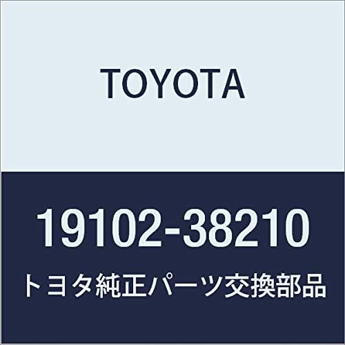 Toyota 19102-15021 Distributor Rotor Sub Assembly