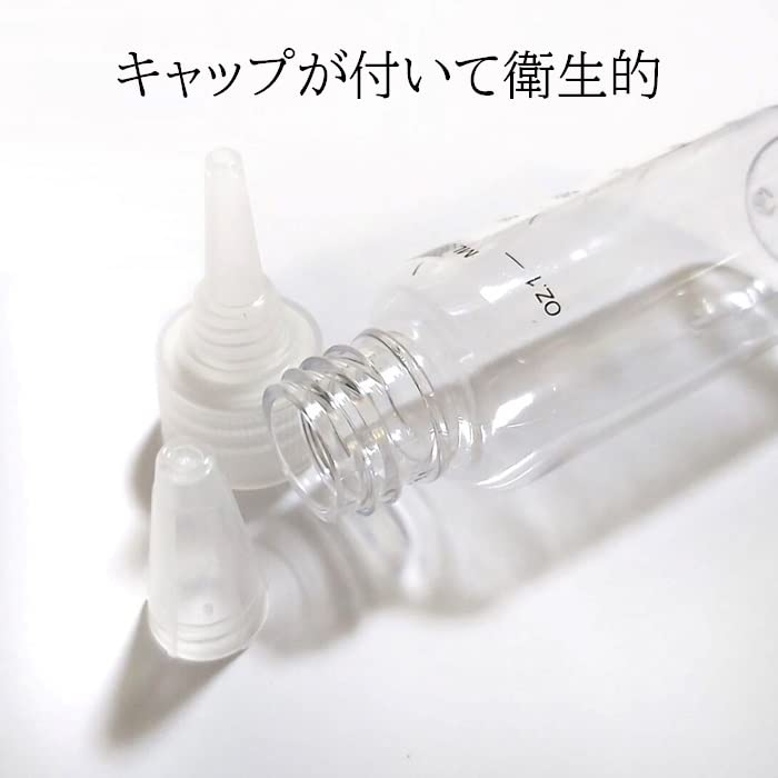 Amazon | ユニコーンボトル メモリ付き 30ml 60ml 120ml Ba.G.Ba