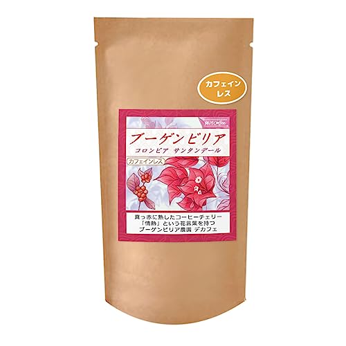 R[q[ u[QrA fJtF i[ RrAj ̓R[q[ (150g yz҂)