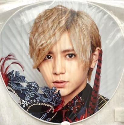 Johnny&#39;s - Hey!Say!JUMP山田涼介キーホルダージャンボうちわ写真セットDEAR. Yahoo!オークション - 未開封【第2第ライブ限定品】Hey Say JUMP