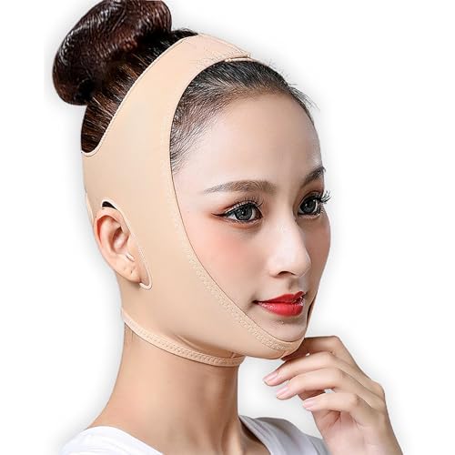 hengfang 小顔 ベルト 美容 サウナマスク 小顔マスク フェイスベルト リフトアップ 寝ながら小顔 二重あご 表情筋 美顔 顎 男女共有 (ベージュ)