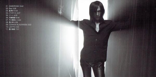 CREATURE CREATURE CD 3枚セット Amazon.co.jp: Creature Creature/Light ＆ Lust (初回限定盤