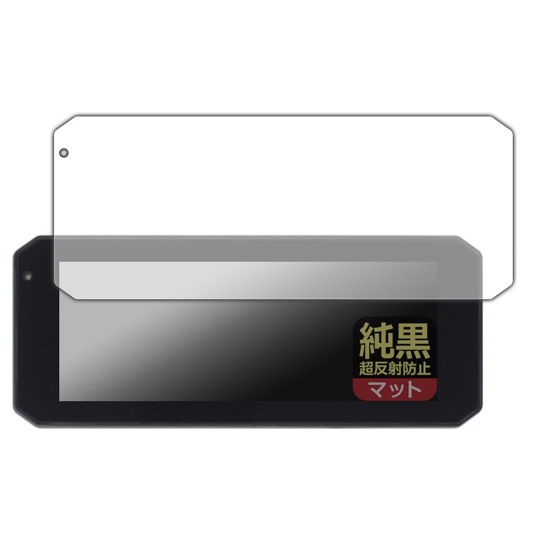 Amazon | PDA工房 Changer 7インチ バイク用 ドライブレコーダー MT7