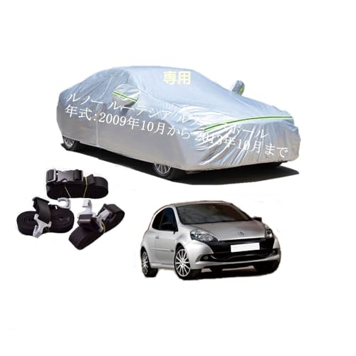 Renault���m�[�ԗp�{�f�B�[�J�o�[ �^����p�J�[�J�o�[ UV�J�b�g ���N�� �h���h�o�����h�~ 3�{�h���x���g�t�� 3�{�h���x���g�t�� �h���t�@�X�i�[�E���J�� ���m�[���[�e�V�A���m�[ �X�|�[�� RF4C ABA-RF4C 2009�N10���`2013�N10