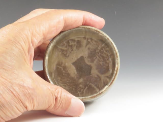 益子焼　器 Amazon.co.jp: 益子焼（栃木県） 象嵌てん 酒器 ぐい呑 象嵌紋様