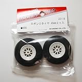 E-pneu 45mm (2 pcs) 33118 (Japon import / Le paquet et le manuel sont en japonais)