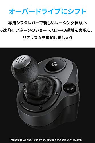 Ets2でハンコン G29 が検出されなくなった 解決した話