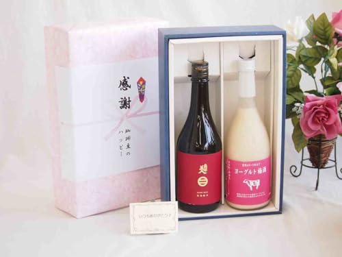 蕨암lʏ(茧)720mlMtgZbg ln𑢃[Og~(쌧)720ml