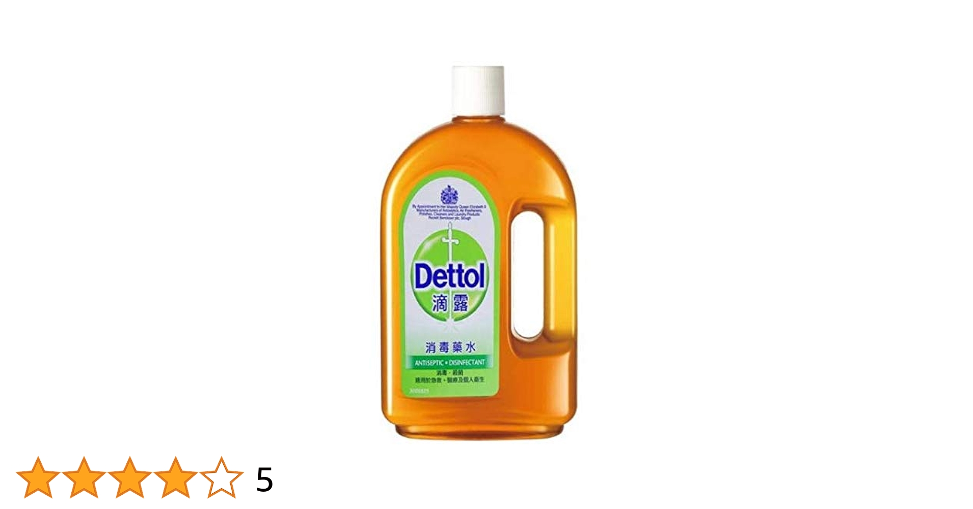 10本セットDettol 消毒 99%除菌 アルコール ジェル 50ml 10本セットDettol 消毒 99%除菌 アルコール ジェル 50ml