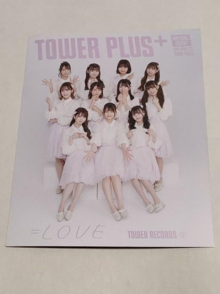 Amazon.co.jp: 野口衣織 佐々木舞香 切り抜き 85ページ＋