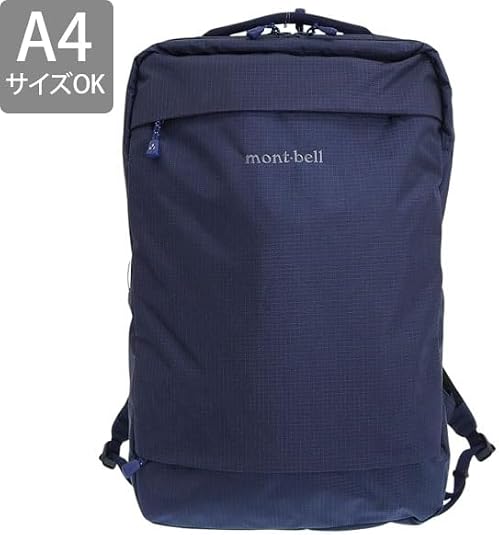 Amazon.co.jp: MONBELL 1133411 Men's, Women's, Rucksack, Backpack